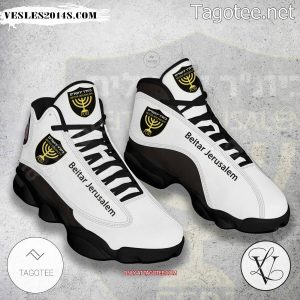 Beitar Jerusalem Sport Air Jordan 13 Sneakers