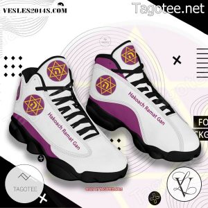 Hakoach Ramat Gan Logo Club Air Jordan 13 Shoes