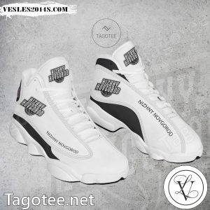 Nizhny Novgorod Basketball Air Jordan 13 Shoes